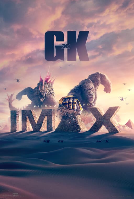 Godzilla x Kong: The New Empire Brand Burst
