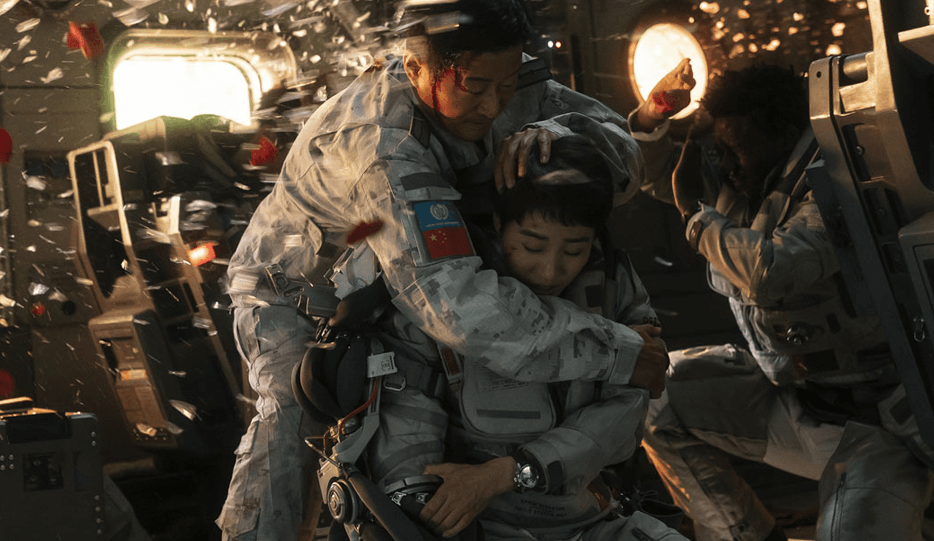 The Wandering Earth 2