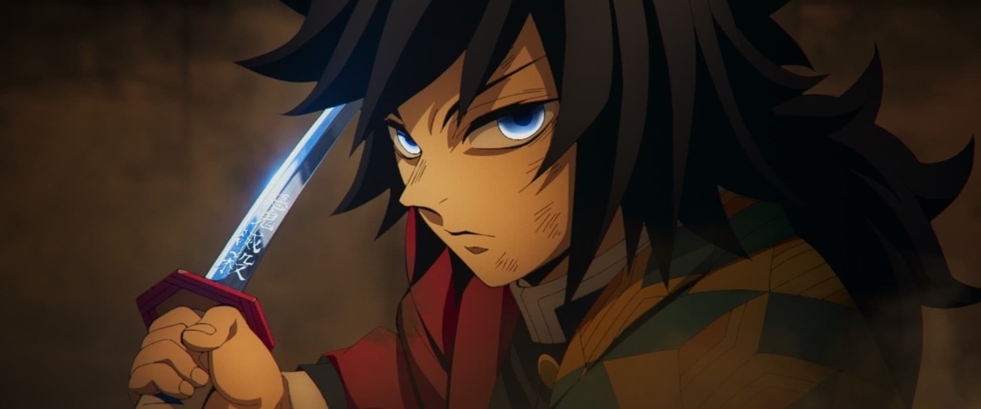 Demon Slayer: Kimetsu No Yaiba Infinity Castle (2025) Movie Tickets ...